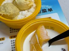 -满记甜品(旭辉LCM广场店)
