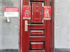 门面-锅儿挑面馆