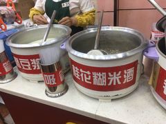 -蔡林记(珞狮南路店)