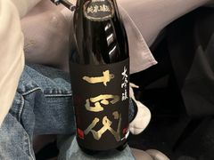 -蘇锦宴·淮扬菜烤鸭·小院(三元桥霄云路店)