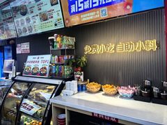-沁麦源过桥米线(总店)