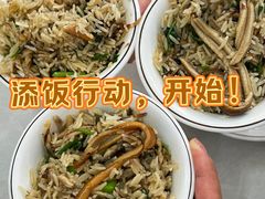 -台山第一家兴华黄鳝饭·黄鳝婆(彭沙坑总店)