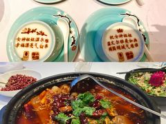-俏江南天津时尚曲艺主题餐厅(马场道店)