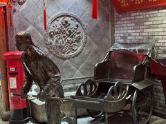 -京味斋·北京烤鸭(北京南站洋桥店)