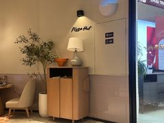 -必胜客(兴华中路PH店)