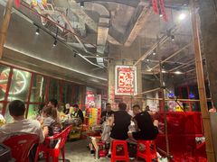 -大芊金重庆串串火锅(南京路店)