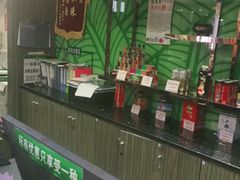 -紫光园(顺义店)