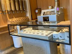 -% Arabica(京都东山店)