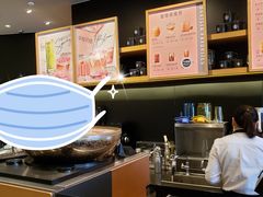 -星巴克臻选(华堂·新辰汇店)