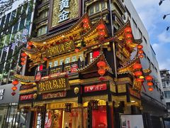 -淮河路步行街
