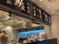 -太二酸菜鱼(汕头苏宁广场店)