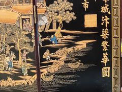 -老浒记民俗酒楼(王府井店)