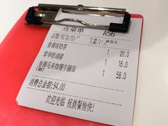 -翠华餐厅(宝安壹方城店)
