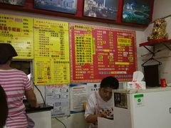 -明呈黄鱼面馆(斜土路店)
