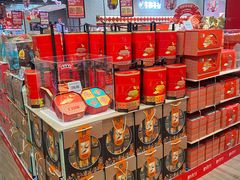 -7fresh七鲜(大族广场店)