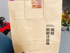 -Peet's 皮爷咖啡(望京小街店)