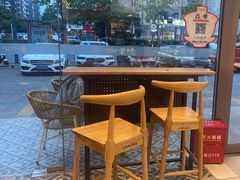 -霸王茶姬(西单百货店)