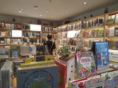 -猫的天空之城概念书店(苏州平江店)