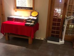 -鸥迪足道(于洪店)