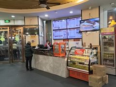 -蒋家桥饺面店(东关街店)