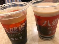 -八婆婆烧仙草(中山路店)