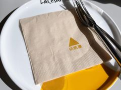 -乐凯撒披萨(福田COCOPark店)
