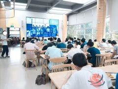 -广东工业大学(大学城校区)