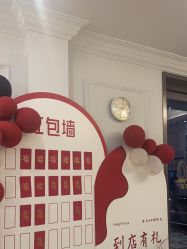 -香秀空间科技抗衰·美容中心
