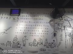 -耙豌豆重庆小面