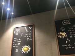 -CoCo壱番屋(久光百货店)