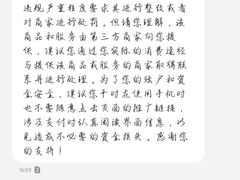-海底捞火锅(绿洲梦想店)