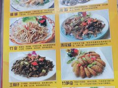 -雄仔农家菜馆·特色葱油鸡(六祖店)