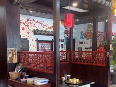 -东北特色铁锅炖·柴火灶(富阳一店)