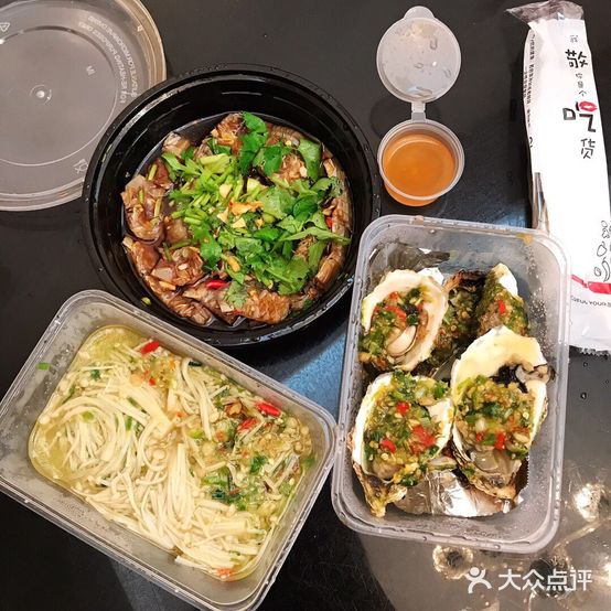 汫洲生蚝海鲜烧烤(浮西工业区店)