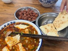 -清真马杰山牛肉汤馆