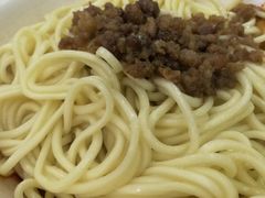 -庆蓉云·庆云面(双林店)