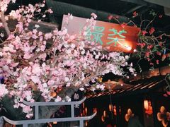 -绿茶餐厅(松江万达店)