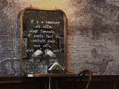 -LE MISSMORE餐酒吧(茉念西里店)