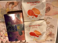 -麦当劳(国贸店)