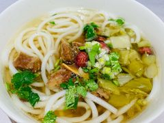 花溪牛肉粉-贵州大厦贵州厅(樱花园西街店)
