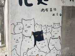 -鼓浪屿·皓月园