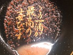 -一兰拉面(梅田阪急东通店)