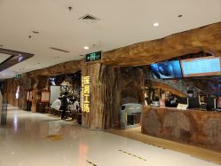 -探洞工场(丹尼斯7天地店)