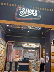 -meland亲子乐园•活动包场(北京亦庄龙湖天街店)