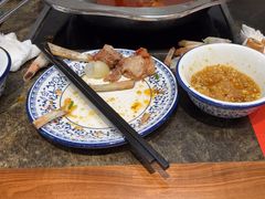 -铁真·刨冰红焖羊肉·正宗老字号