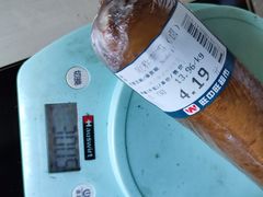 -旺中旺生活超市(洪都店)