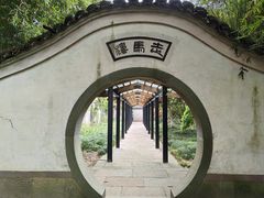 -走马楼饭庄(慈城古县城店)