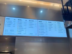 -喜茶(深圳福田星河COCO Park店)