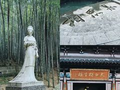 -敬亭山风景名胜区