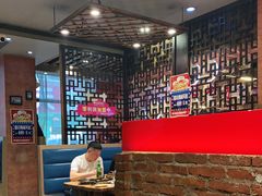 大堂-香约老地方烧烤(九道街店)